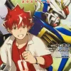 Mobile Suit Gundam: N-EXTREME #01
