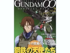 Mobile Suit Gundam 00 Official File Vol. 2