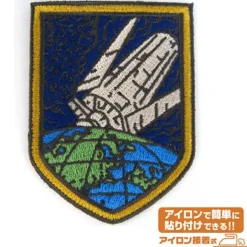 Mobile Suit Gundam: One Week War Service Badge Patch