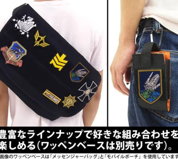 Mobile Suit Gundam: One Week War Service Badge Removable Patch