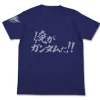 Mobile Suit Gundam 00 Ore ga Gundam da!! T-shirt Night Blue L