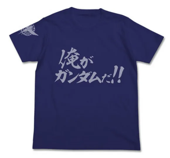 Mobile Suit Gundam 00 Ore ga Gundam da!! T-shirt Night Blue XL