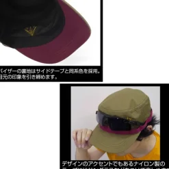 Mobile Suit Gundam: Outdoor Cap Zeon Army