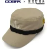 Mobile Suit Gundam: Outdoor Cap Earth Federation Forces