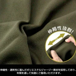 Mobile Suit Gundam: Principality Of Zeon Army Normal Suit Design Jersey (Top And Bottom Set) / L