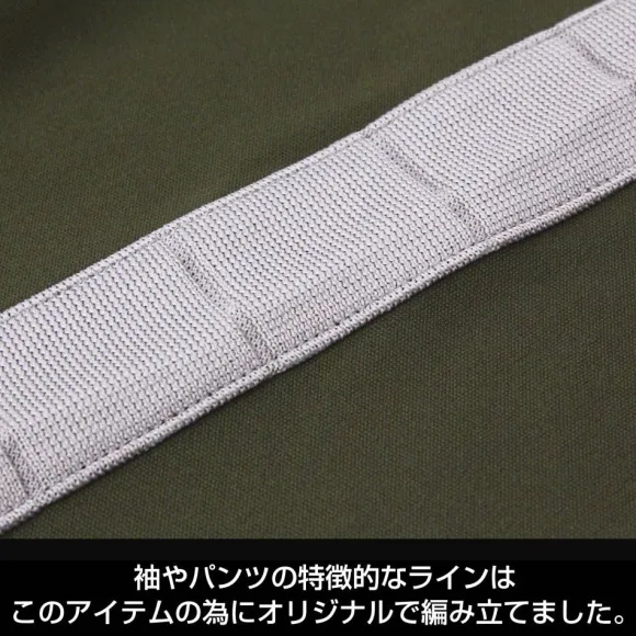 Mobile Suit Gundam: Principality Of Zeon Army Normal Suit Design Jersey (Top And Bottom Set) / L