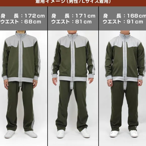 Mobile Suit Gundam: Principality Of Zeon Army Normal Suit Design Jersey (Top And Bottom Set) / L