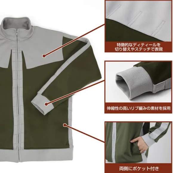 Mobile Suit Gundam: Principality Of Zeon Army Normal Suit Design Jersey (Top And Bottom Set) / L