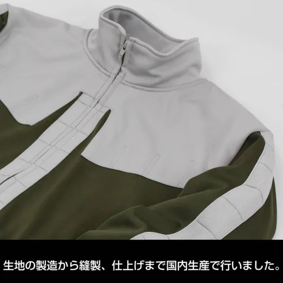 Mobile Suit Gundam: Principality Of Zeon Army Normal Suit Design Jersey (Top And Bottom Set) / L