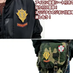 Mobile Suit Gundam: Principality Of Zeon Patch Set