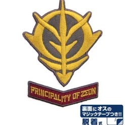 Mobile Suit Gundam: Principality Of Zeon Detachable Patch Set
