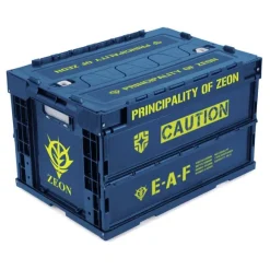 Mobile Suit Gundam: Principality Of Zeon Folding Container DB