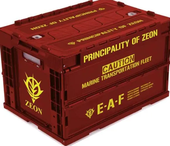 Mobile Suit Gundam: Principality Of Zeon Folding Container DR (Dark Red)