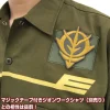 Mobile Suit Gundam: Principality Of Zeon Removable Patch Set