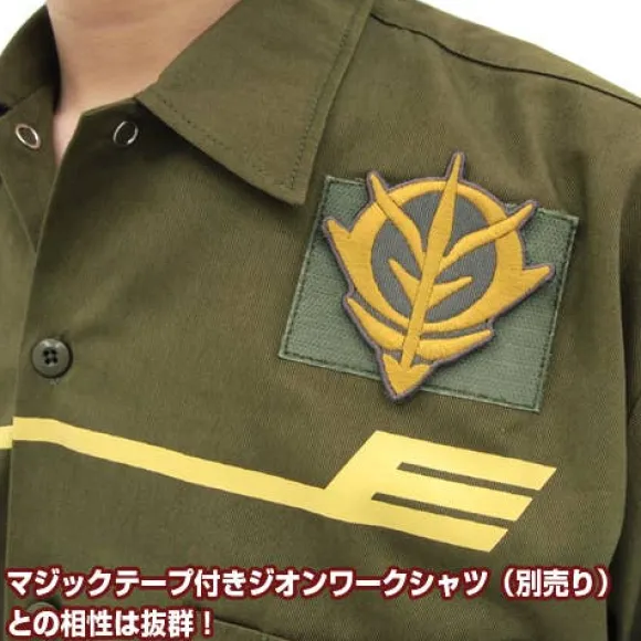 Mobile Suit Gundam: Principality Of Zeon Removable Patch Set