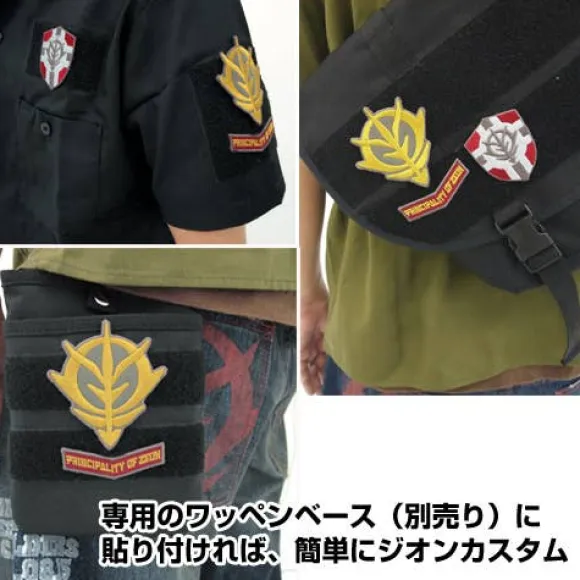Mobile Suit Gundam: Principality Of Zeon Removable Patch Set