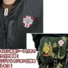 Mobile Suit Gundam: Principality Flag Shield Patch