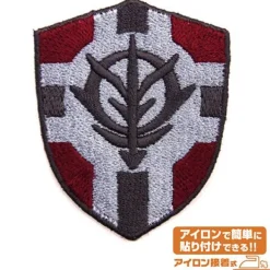 Mobile Suit Gundam: Principality Flag Shield Patch