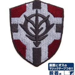 Mobile Suit Gundam: Principality Flag Shield-Shaped Detachable Patch