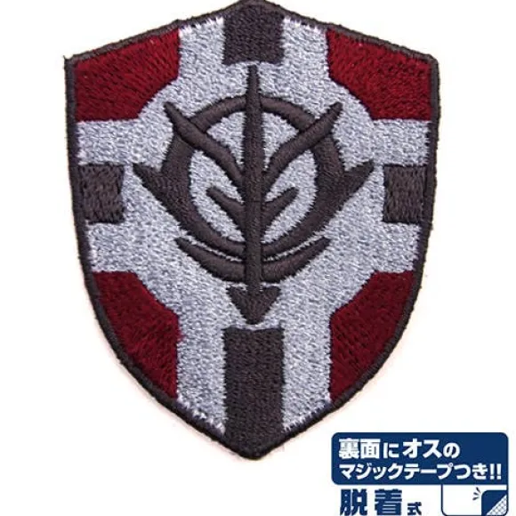 Mobile Suit Gundam: Principality Flag Shield-Shaped Detachable Patch
