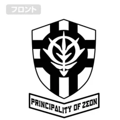 Mobile Suit Gundam: Principality of Zeon Zip Parka: Moss - L