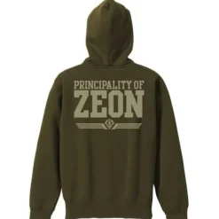 Mobile Suit Gundam: Principality of Zeon Zip Parka: Moss - L