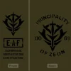 Mobile Suit Gundam: Principality Of Zeon Dry T-Shirt / Moss-M