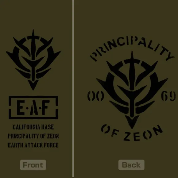 Mobile Suit Gundam: Principality Of Zeon Dry T-Shirt / Moss-M