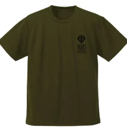 Mobile Suit Gundam: Principality Of Zeon Dry T-Shirt / Moss-M