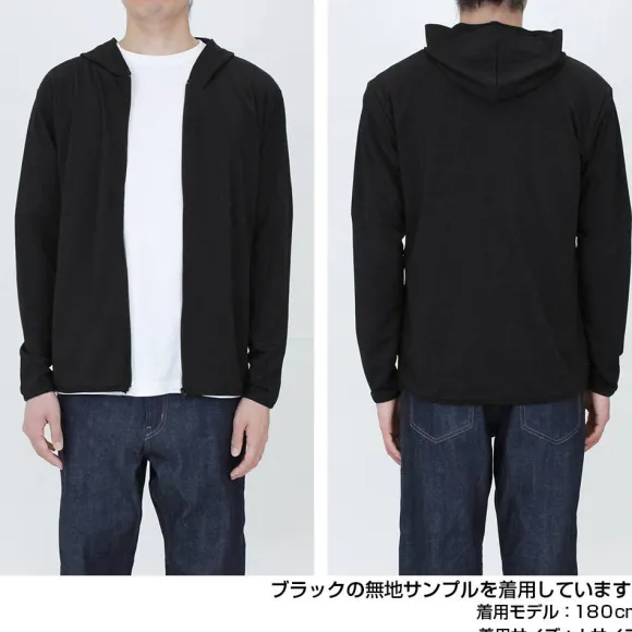 Mobile Suit Gundam: Principality Of Zeon Thin Dry Parka / Black-Xl