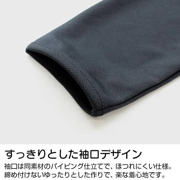 Mobile Suit Gundam: Principality Of Zeon Thin Dry Parka / Black-Xl