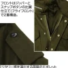 Mobile Suit Gundam: Principality of Zeon M-65 Jacket / Moss - M