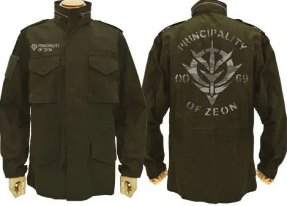 Mobile Suit Gundam: Principality of Zeon M-65 Jacket / Moss - M