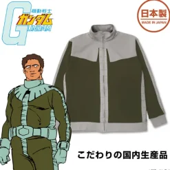 Mobile Suit Gundam: Principality Of Zeon Army Normal Suit Design Jersey / Xl