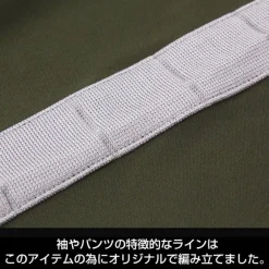 Mobile Suit Gundam: Principality Of Zeon Army Normal Suit Design Jersey (Top And Bottom Set) / Xl