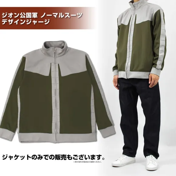 Mobile Suit Gundam: Principality Of Zeon Army Normal Suit Design Jersey (Top And Bottom Set) / Xl
