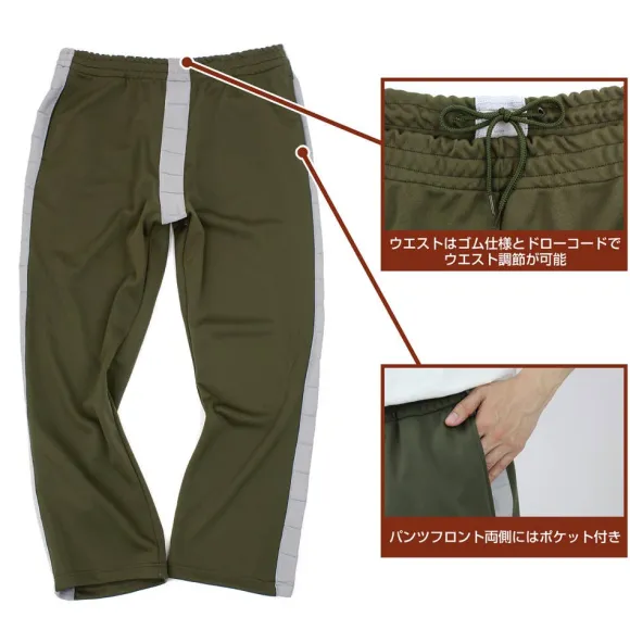 Mobile Suit Gundam: Principality Of Zeon Army Normal Suit Design Jersey (Top And Bottom Set) / Xl