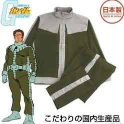 Mobile Suit Gundam: Principality Of Zeon Army Normal Suit Design Jersey (Top And Bottom Set) / M