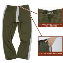 Mobile Suit Gundam: Principality Of Zeon Army Normal Suit Design Jersey (Top And Bottom Set) / M