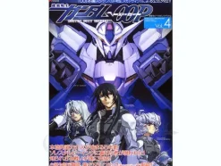 Mobile Suit Gundam 00P Vol. 4