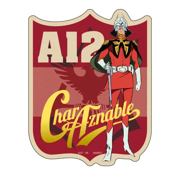 Mobile Suit Gundam Repeat Paste Char Aznable