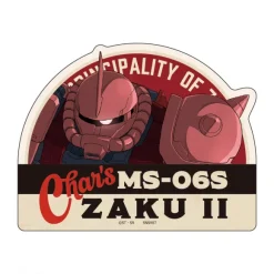 Mobile Suit Gundam Repipeta Char's Zaku II
