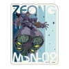 Mobile Suit Gundam Repipeta Zeong