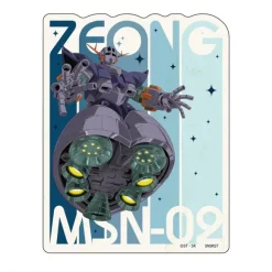 Mobile Suit Gundam Repipeta Zeong