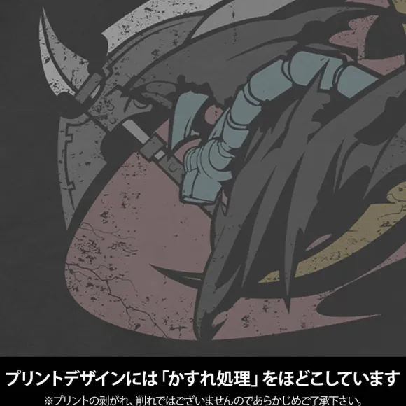 Mobile Suit Gundam: Requiem for Revenge: Midnighters T-Shirt / SUMI-XL