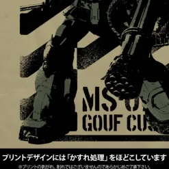 Mobile Suit Gundam: Requiem for Revenge: Midnighters Gouf Custom T-Shirt / SAND KHAKI-M