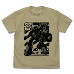 Mobile Suit Gundam: Requiem for Revenge: Midnighters Gouf Custom T-Shirt / SAND KHAKI - XL