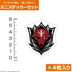 Mobile Suit Gundam: Requiem of Vengeance: Red Wolf Team Mini Sticker Set