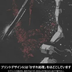 Mobile Suit Gundam: Requiem of Vengeance: Gundam EX T-Shirt / SUMI-L