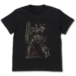 Mobile Suit Gundam: Requiem of Vengeance: Unidentified Zaku II Solari Unit T-Shirt / BLACK-S
